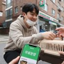 백령동물병원 이미지