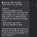 생활글쓰기(1기) 이미지