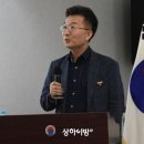 &#34;대한민국 만세!&#34; 제77주년 8.15 광복절 기념식 상하이서 개최 이미지