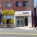 남성컷트할인점 네이버블로그
