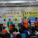 서산석림사회복지관 이미지