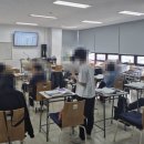 장현온누리요양보호사교육원 이미지