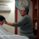구내이발관