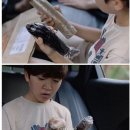 온다야