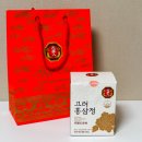 고려인삼과학(주) 이미지