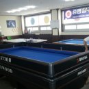 대우당구장 이미지