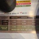투인샤브 칠곡왜관점 이미지