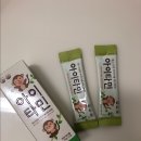 영등포21세기약국 | 자주 아픈 아가들을 위한 14개월 아이타민 후기 / 아이타민 가격, 부작용