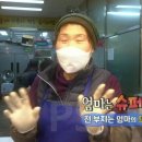 칠성튀김 이미지