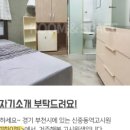 두리고시원 이미지