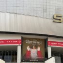 파워인터넷PC방 | 파워파워 지드래곤 콘서트 다녀온 지난주 일상 지각