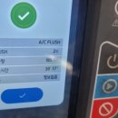 공주카센타 이미지