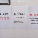 옐로베베 이미지