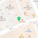 삼송 덕양태권도장 이미지