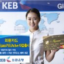 더케이주유소 이미지