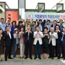 이팝꽃향기작은도서관 서울복지신문