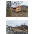 성남축사 이미지