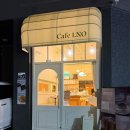 112-운정2-112 | 운정 산내마을 카페엘레노 평일 저녁 내돈내산 방문 후기