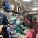 제일떡방아간 이미지