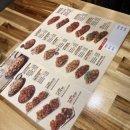 노랑통닭 포승점 이미지