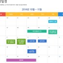 황금손공인중개사사무소 이미지