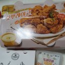 또래오래두정점