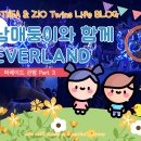 (주)피드에버 티스토리