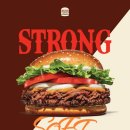 버거킹 서교동사거리점 이미지