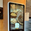 강다짐 삼각김밥 화명점 이미지