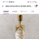 G4750 네이버블로그