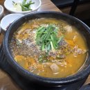 곰이순대국 이미지