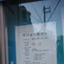 흑석 청소년독서실 이미지