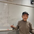 2026.3.29. 성大天光子님 강의(미소연꽃후기)홀로그램(외면)과 프랙탈(fractal 내면)이 공존하고 있는데, 이는 실제우리 영이 이미지