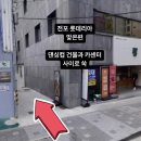 오디너리부산 이미지