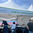[속초 가볼만한곳] 주말 나들이로 딱! 먹거리와 체험이 가득한 '설악무산문화축전' 생생 후기
