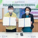 시립정왕2동어린이집 이미지