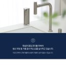 퓨어앤클린 이미지