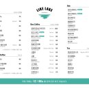 라이크레이크(LIKE LAKE) 네이버블로그