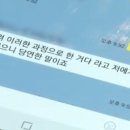 커피다스