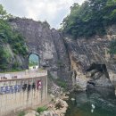 구무동굴 이미지