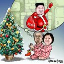 행복중심 용산소비자생활협동조합 네이버블로그