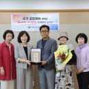 한마음 매일신문