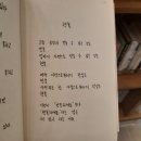 줄리엣서점