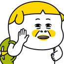 박박이연구소 이미지