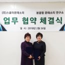 스콜라몬테소리 이미지