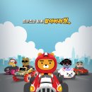 스낵프렌즈