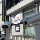 가마솥국밥보쌈 | 충남 공주맛집 가마솥국밥보쌈 순대국밥 추천