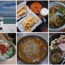 해심푸드 이미지