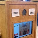 경진초등 | 전 국민 ai경진대회 - '대전' 참가 후기