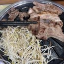 양갈비집 이미지